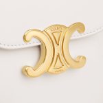 BACKPACK CELINE BONNIE IN SMOOTH CALFSKIN RICE - Image 4